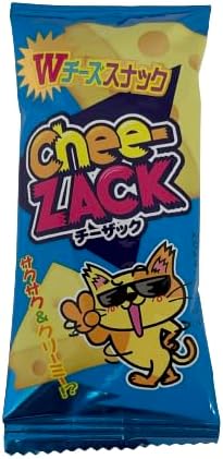 SHC Japanese Candy Mystery Bag Japanese DIY Candy and Other Japanese Sweets