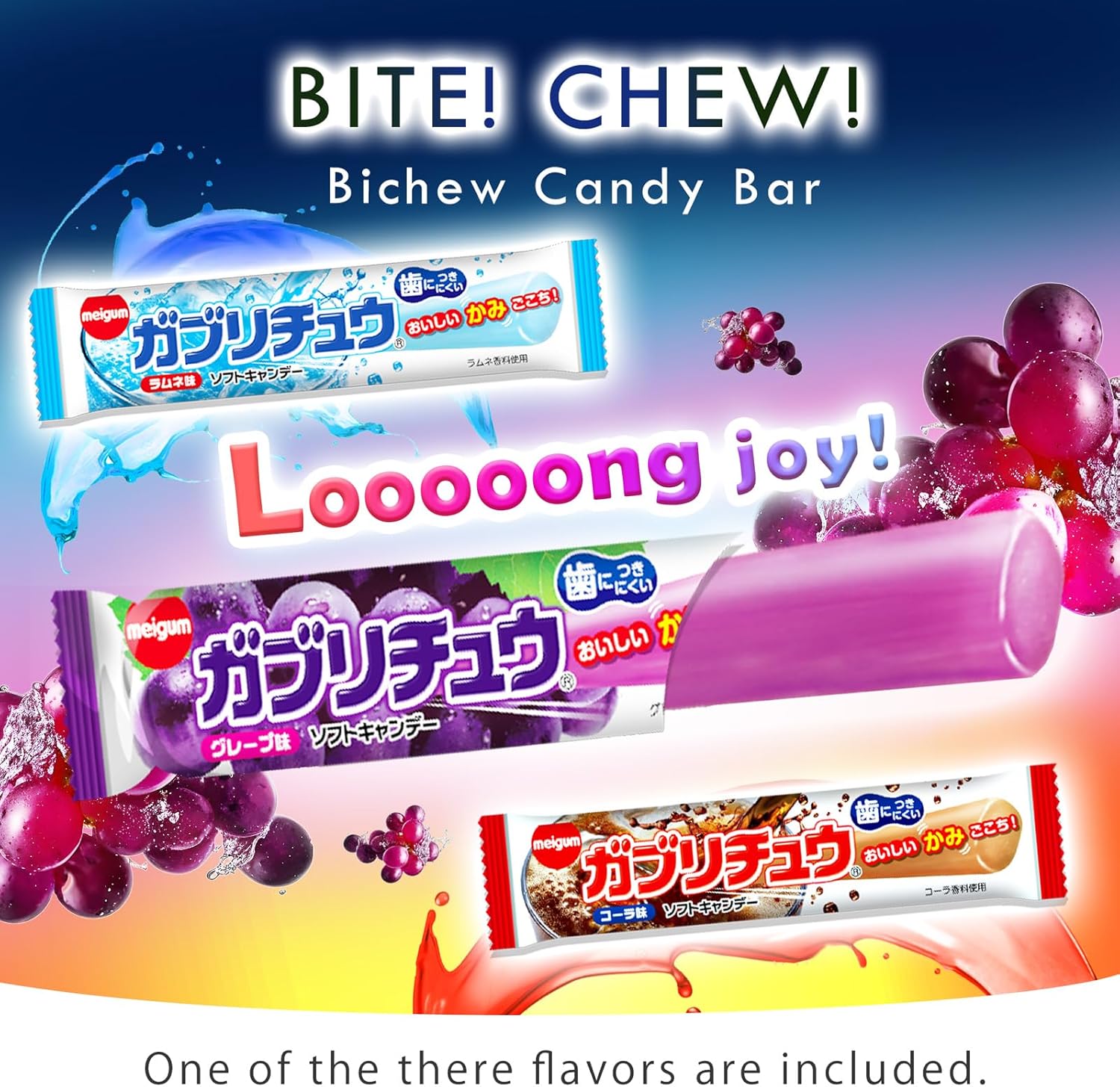 SHOGUN CANDY 40 Pcs Japanese Snacks and Japanese Candy, Popin Cookin Snack Boxes, Kawaii Anime Tsukuyomi