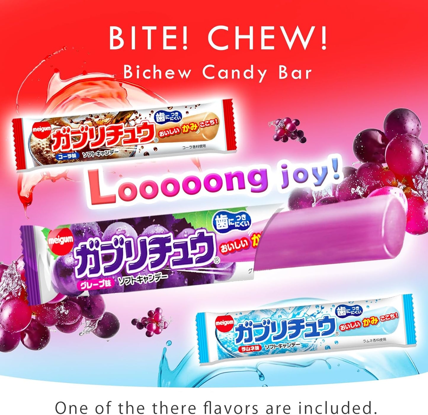 SHOGUN CANDY 40 Pcs Japanese Snacks and Japanese Candy, Popin Cookin Snack Boxes, Kawaii Anime Amaterasu