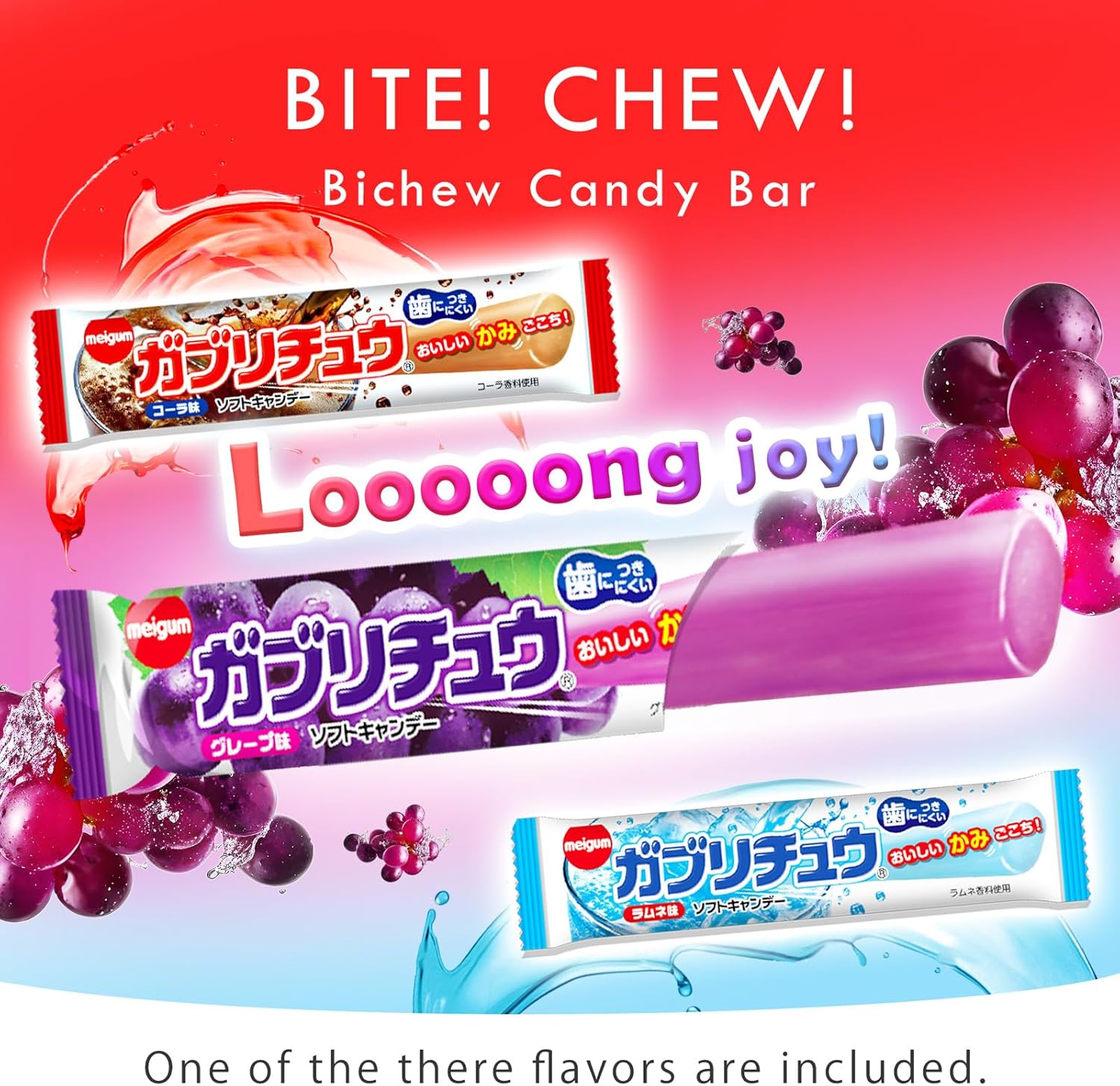 SHOGUN CANDY 40 Pcs Japanese Snacks and Japanese Candy, Popin Cookin Snack Boxes, Kawaii Anime Amaterasu