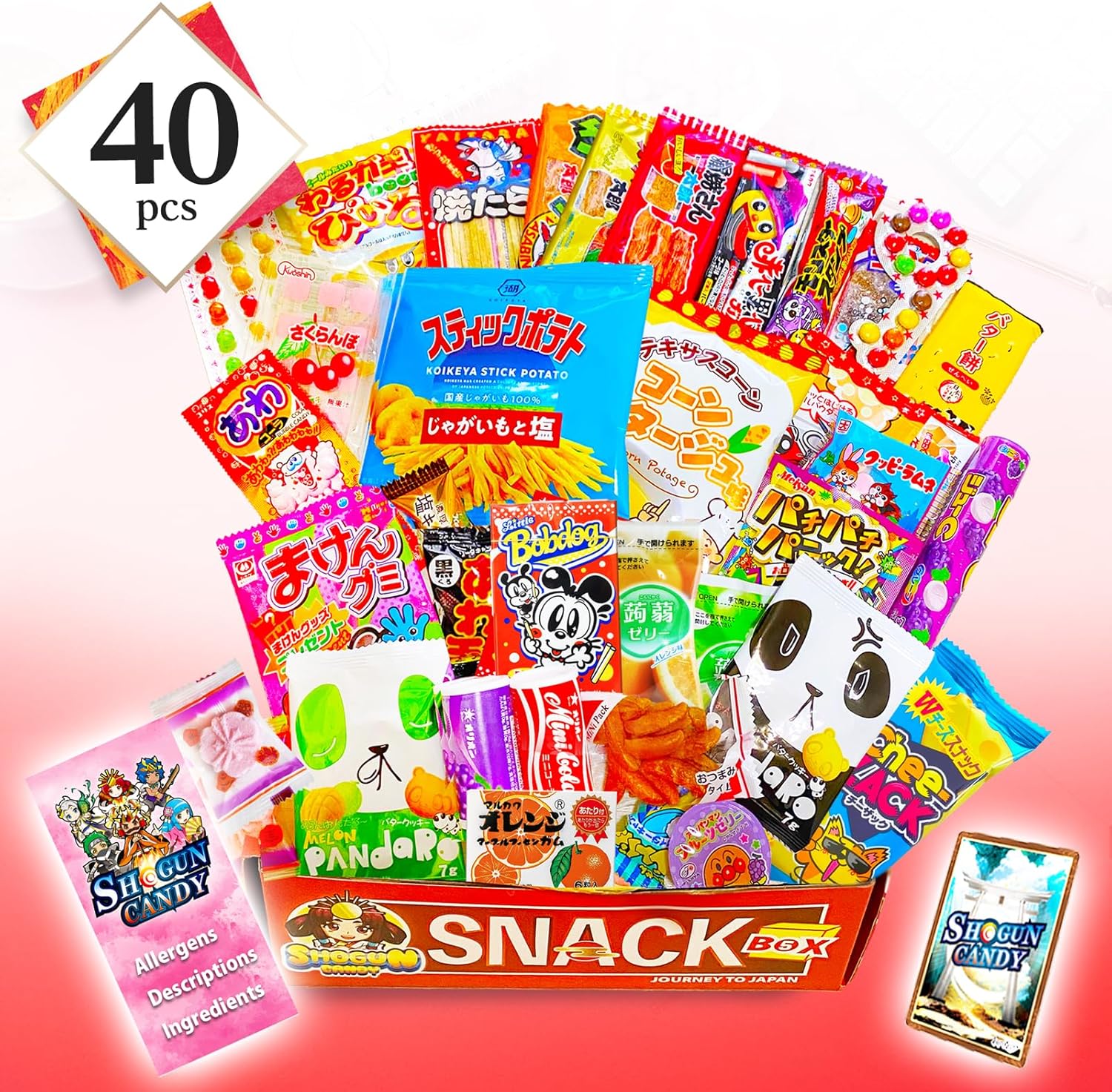 SHOGUN CANDY 40 Pcs Japanese Snacks and Japanese Candy, Popin Cookin Snack Boxes, Kawaii Anime Amaterasu