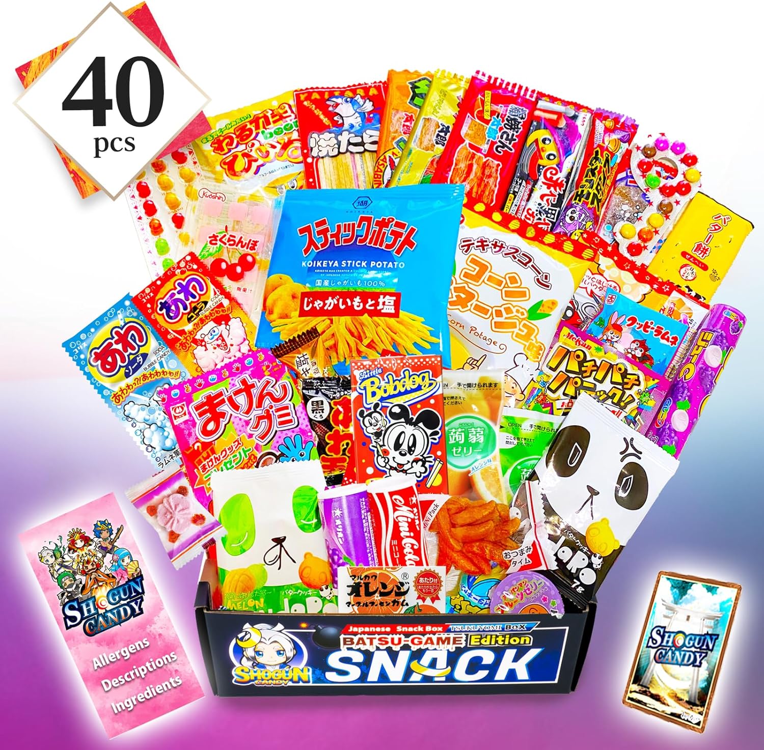 SHOGUN CANDY 40 Pcs Japanese Snacks and Japanese Candy, Popin Cookin Snack Boxes, Kawaii Anime Tsukuyomi