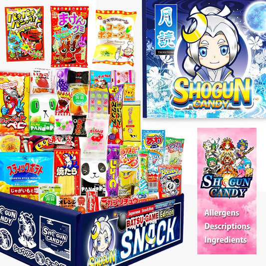 SHOGUN CANDY 40 Pcs Japanese Snacks and Japanese Candy, Popin Cookin Snack Boxes, Kawaii Anime Tsukuyomi